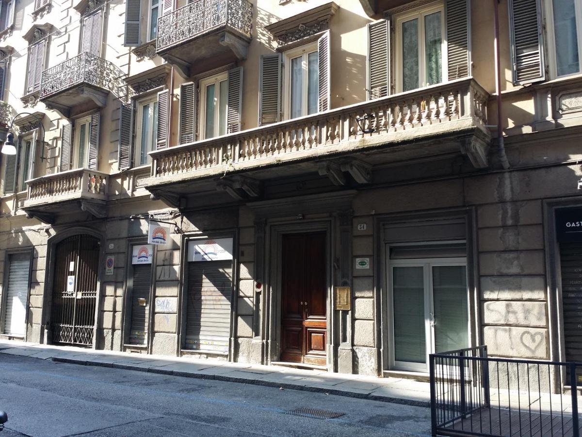 Torino Central-- Rooms And Apartments - Alba Экстерьер фото